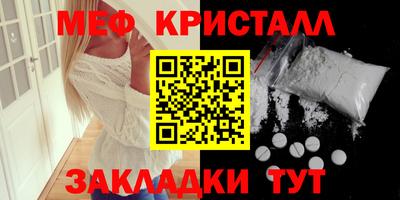 jwh Гатчина