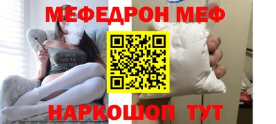 мдпв Бузулук