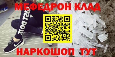 твердый Бугуруслан