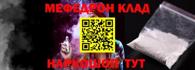 мдпв Бузулук